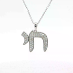 Load image into Gallery viewer, 14KT White Gold Diamond Pavé Chai Pendant Necklace (0.51 cttw diamonds)