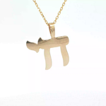 Load image into Gallery viewer, 14KT Yellow and White Gold Chai Pendant - Small or Medium