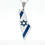 Load image into Gallery viewer, 14KT White Gold Reversible Pavé Diamond & Enamel State of Israel Necklace