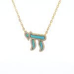 Load image into Gallery viewer, Chai Charm Necklace – Sterling Silver & Gold-Plated Options