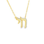 Load image into Gallery viewer, Gold-Plated Sterling Silver Chai Pendant Necklace