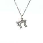 Load image into Gallery viewer, Sterling Silver Wavy Chai Necklace with Round Brilliant-Cut CZ Pendant