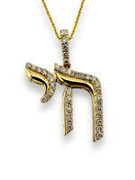 Load image into Gallery viewer, 14KT Gold Chai Pendant Necklace With Diamonds – Yellow, Rose & White Gold