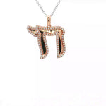 Load image into Gallery viewer, 14KT Rose Gold Pavé Chai Pendant
