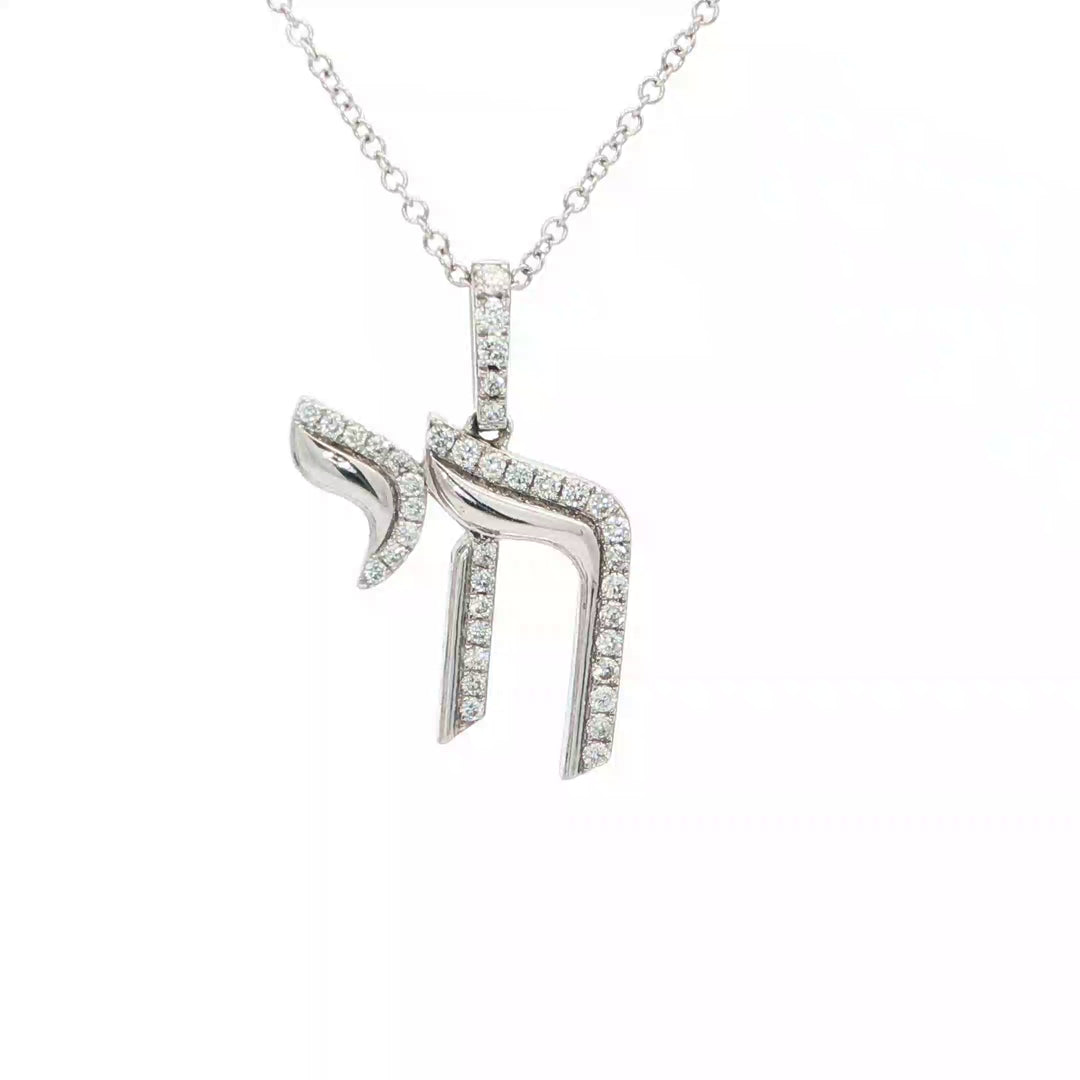 14KT Gold Chai Pendant Necklace With Diamonds – Yellow, Rose & White Gold