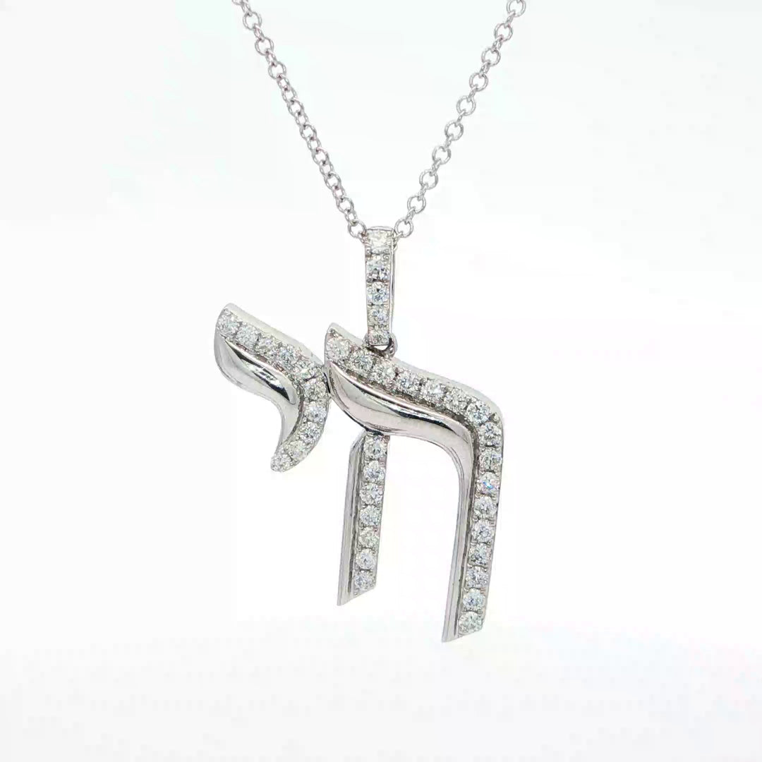 14KT Gold Chai Pendant Necklace With Diamonds – Yellow, Rose & White Gold
