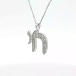 Load image into Gallery viewer, 14KT White Gold Diamond Pavé Chai Pendant Necklace (0.51 cttw diamonds)
