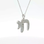 Load image into Gallery viewer, 14KT White Gold Diamond Pavé Chai Pendant Necklace (0.51 cttw diamonds)
