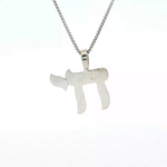 Load image into Gallery viewer, 14KT Yellow and White Gold Chai Pendant - Small or Medium
