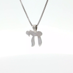 Load image into Gallery viewer, 14KT Yellow and White Gold Chai pendant (small)
