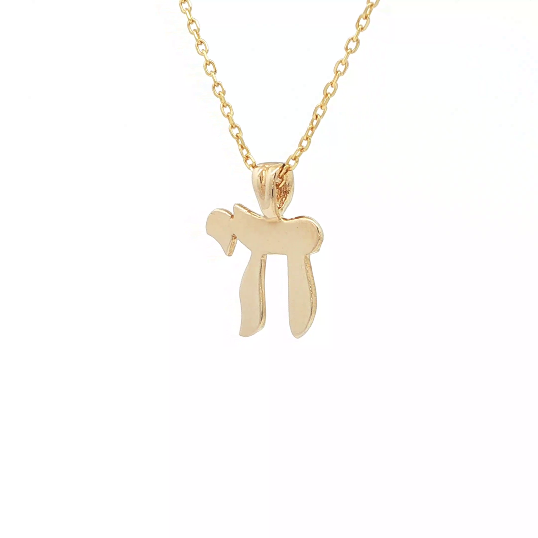 14KT Yellow and White Gold Chai pendant (small)