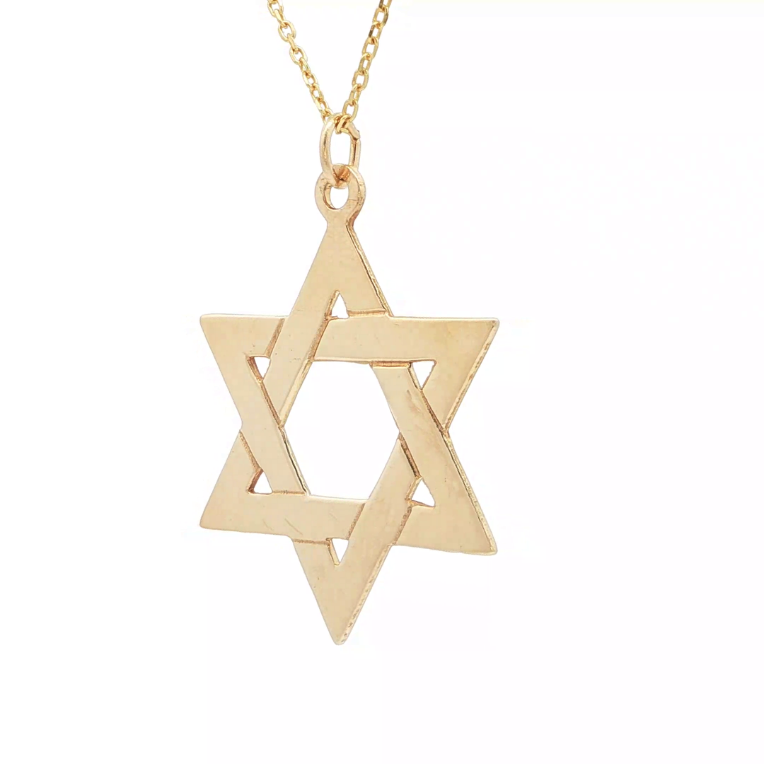 14KT Yellow Gold Large Magen David Pendant (1.3")