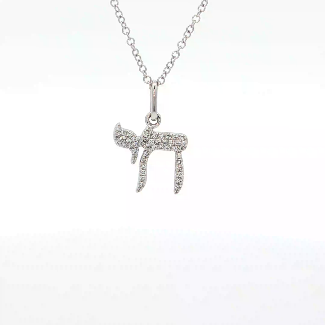 14KT Yellow Gold Pavé Diamond Hamsa Pendant Necklace