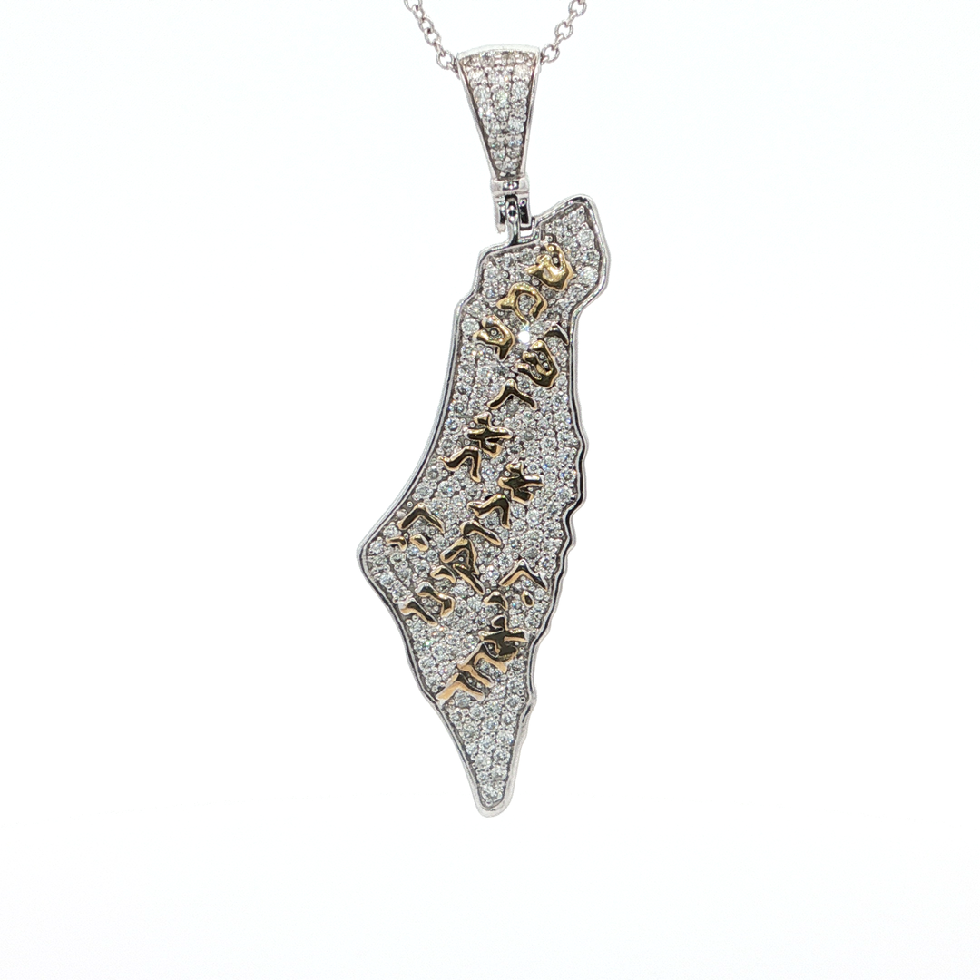 14KT White Gold Reversible Pavé Diamond & Enamel State of Israel Necklace