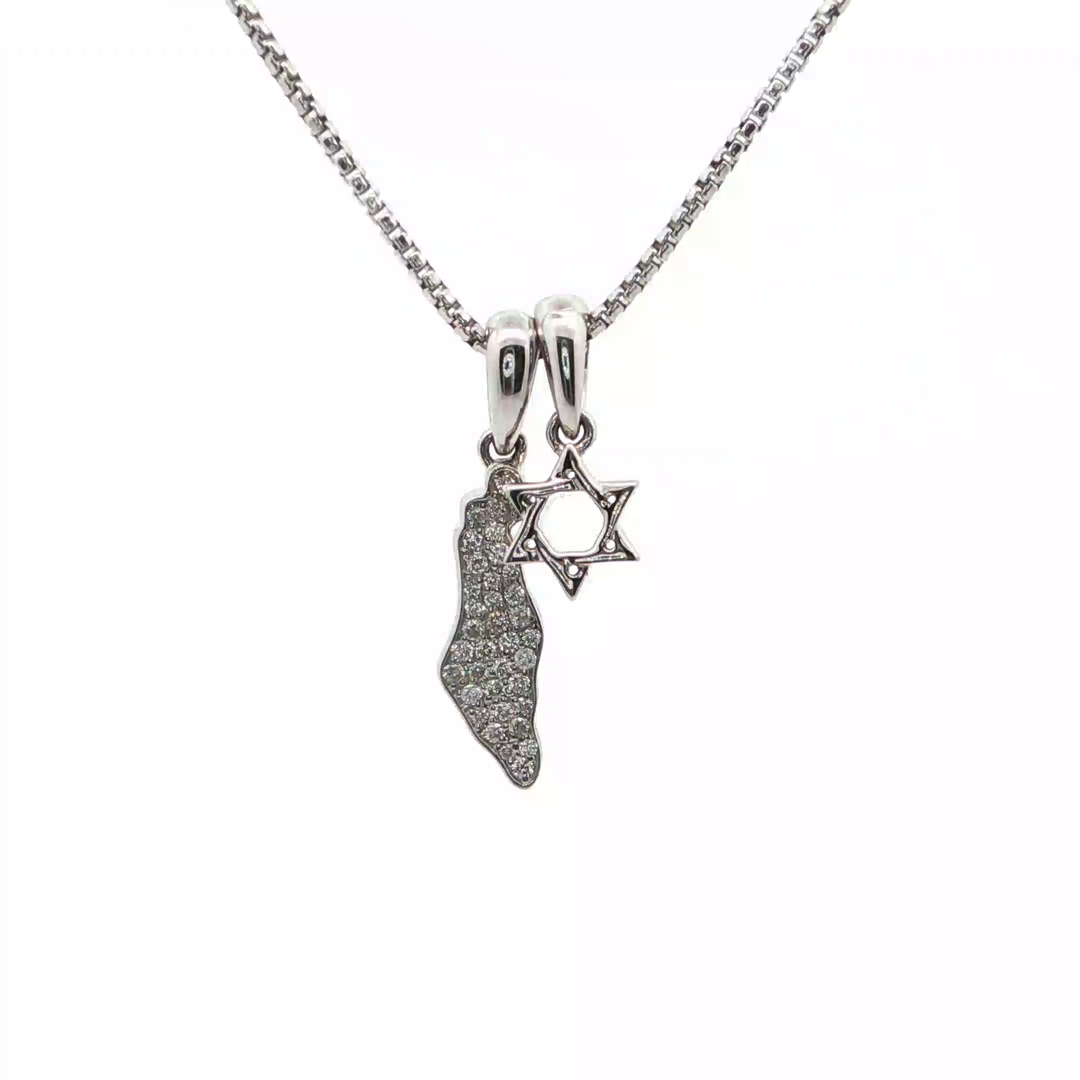 14KT White Gold state of Israel & MagenDavid pendant