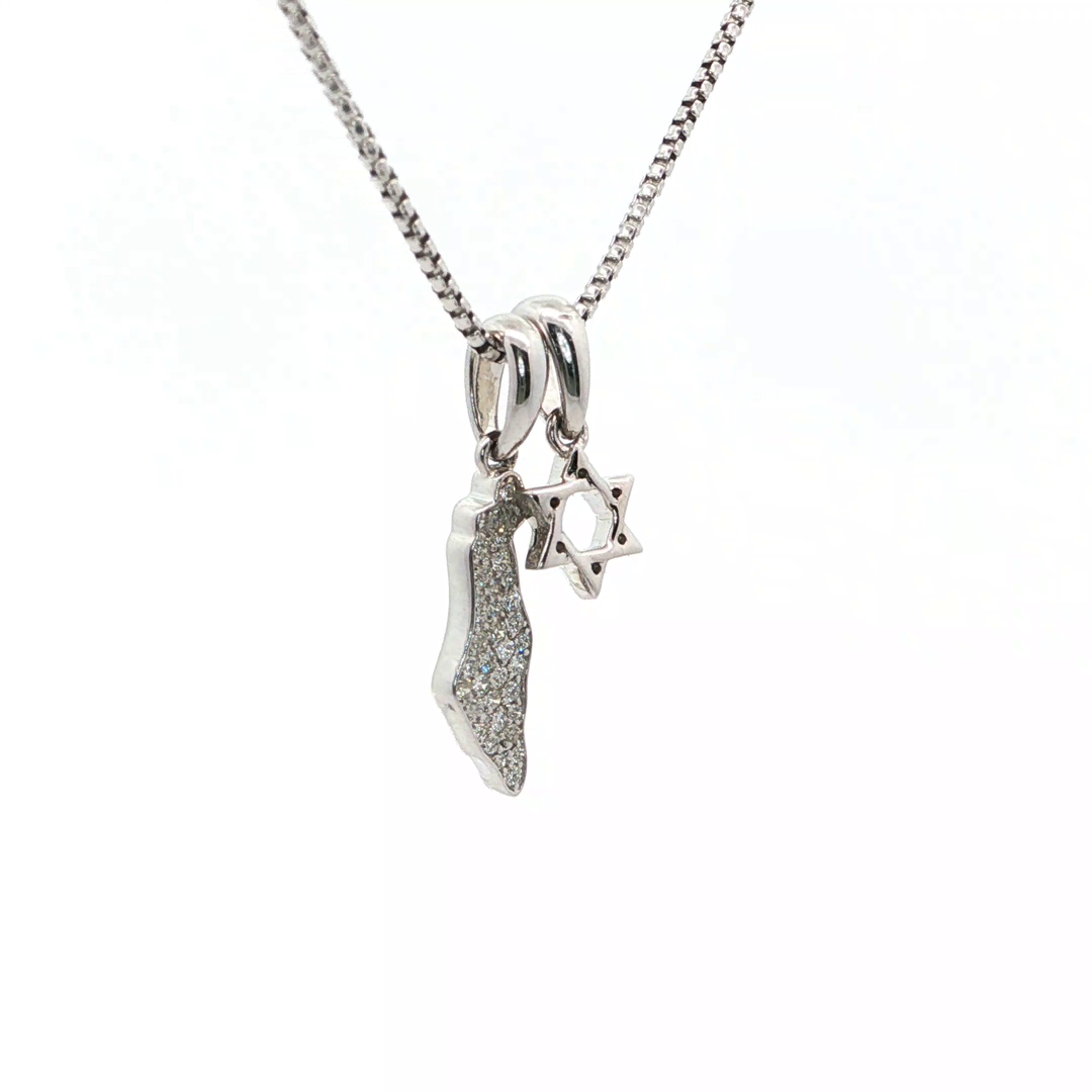 14KT White Gold state of Israel & MagenDavid pendant
