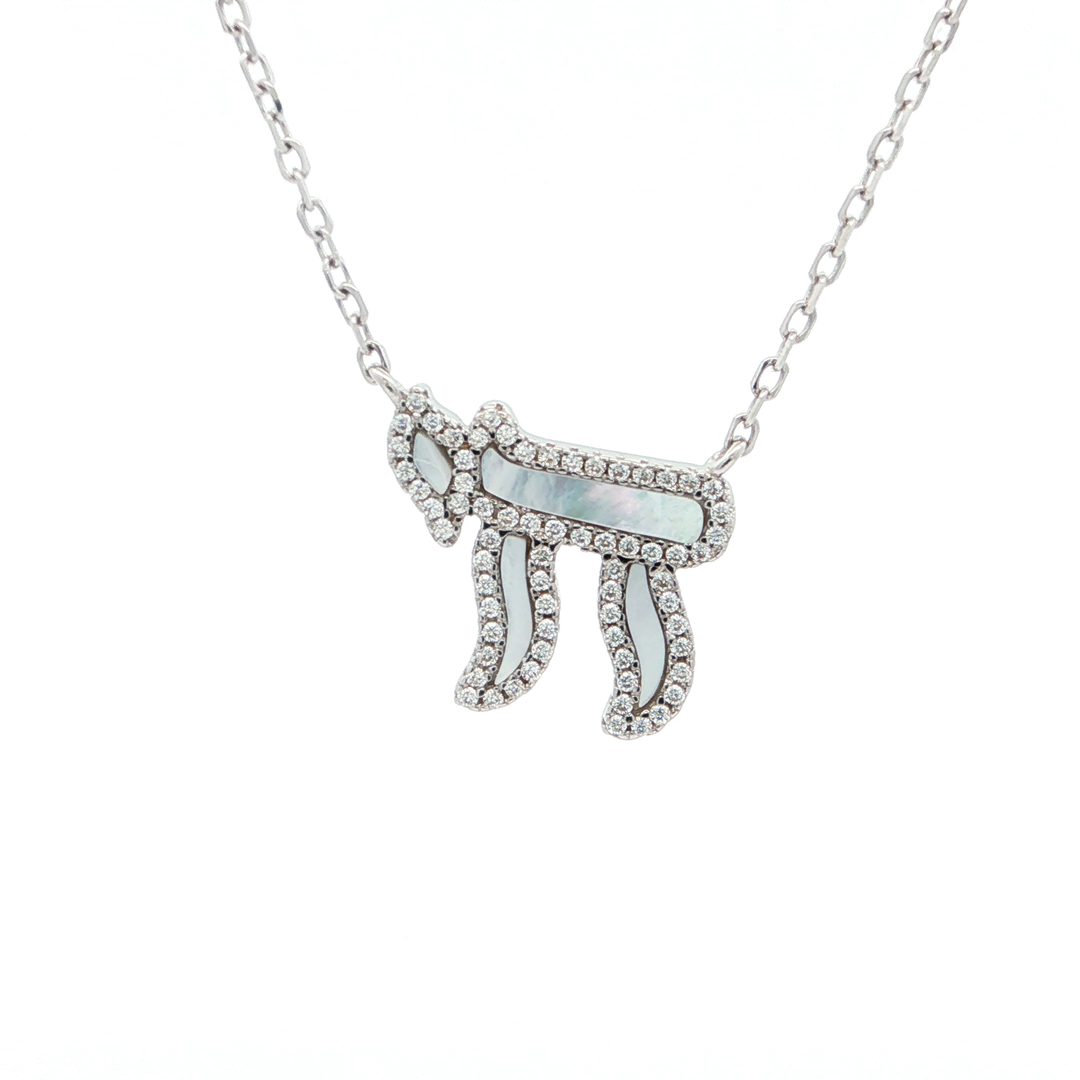 Chai Charm Necklace – Sterling Silver & Gold-Plated Options