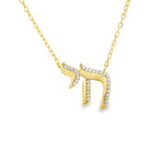Load image into Gallery viewer, Gold-Plated Sterling Silver Chai Pendant Necklace

