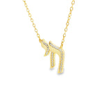 Load image into Gallery viewer, Gold-Plated Sterling Silver Chai Pendant Necklace
