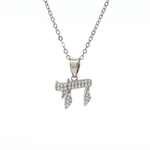 Load image into Gallery viewer, Sterling Silver or Yellow Gold-Plated Chai Necklace with Round CZ
