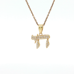 Load image into Gallery viewer, Sterling Silver or Yellow Gold-Plated Chai Necklace with Round CZ
