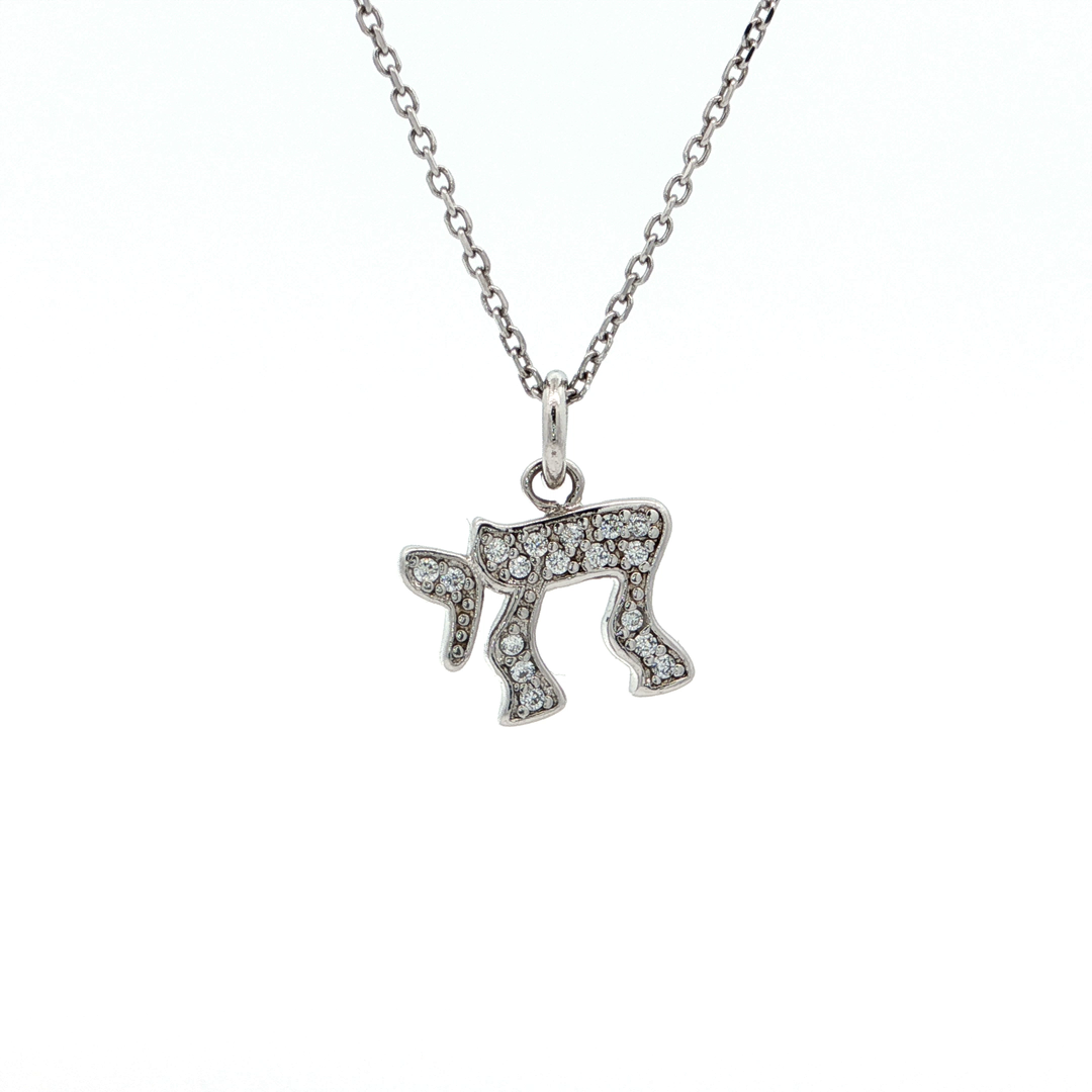 Sterling Silver Wavy Chai Necklace with Round Brilliant-Cut CZ Pendant