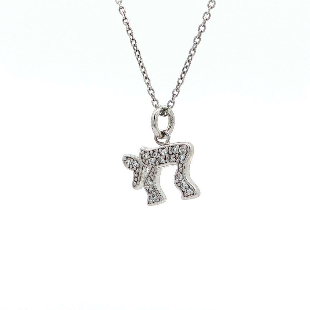 Sterling Silver Wavy Chai Necklace with Round Brilliant-Cut CZ Pendant