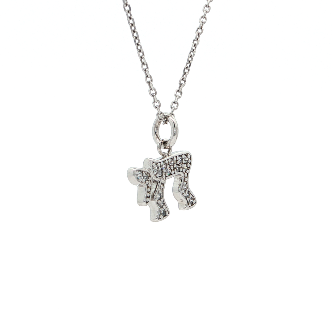 Sterling Silver Wavy Chai Necklace with Round Brilliant-Cut CZ Pendant
