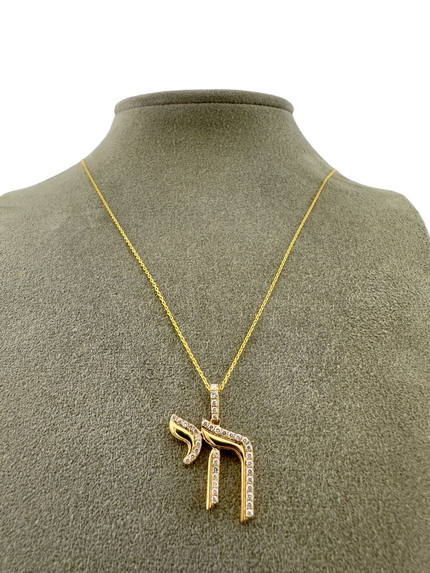 14K Yellow Gold Chai Pendant Necklace with Diamonds