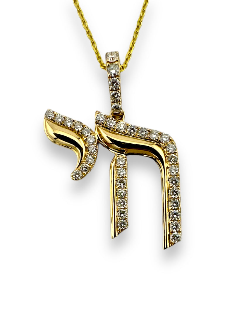 14KT Gold Chai Pendant Necklace With Diamonds – Yellow, Rose & White Gold