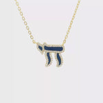 Load and play video in Gallery viewer, Chai Charm Necklace – Sterling Silver &amp; Gold-Plated Options
