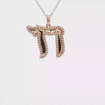 Load and play video in Gallery viewer, 14KT Rose Gold Pavé Chai Pendant
