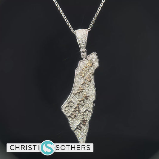 14KT White Gold Reversible Pavé Diamond & Enamel State of Israel/Shema Prayer