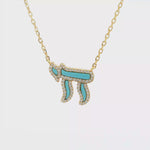 Load and play video in Gallery viewer, Chai Charm Necklace – Sterling Silver &amp; Gold-Plated Options
